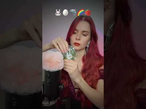 ASMR Emoji Challenge 🐰 🥚 🦈 🌈 🍓