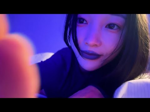 ASMR 놀랐다면 미안...ㅎ DeeDee Hugs You