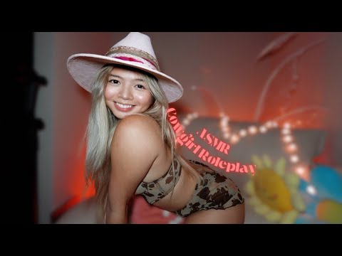 ASMR | Cowgirl Gives You Attention (Roleplay)