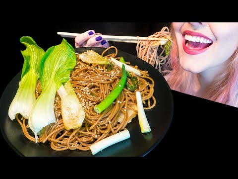 ASMR: Spicy Sesame Ginger Noodles w/ Bok Choy | Recipe ~ Relaxing Eating Sounds [No Talking|V] 😻