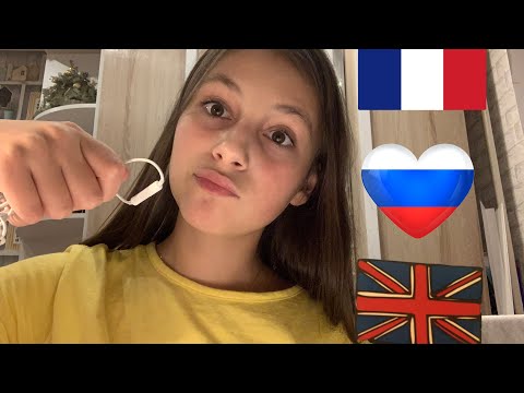 🇷🇺🇬🇧🇫🇷||АСМР НА 3 ЯЗЫКАХ~ L'ASMR sonne la bouche~ ASMR goosebumps||🇷🇺🇬🇧🇫🇷