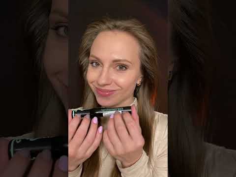 АСМР Макияж • ASMR Makeup #shorts