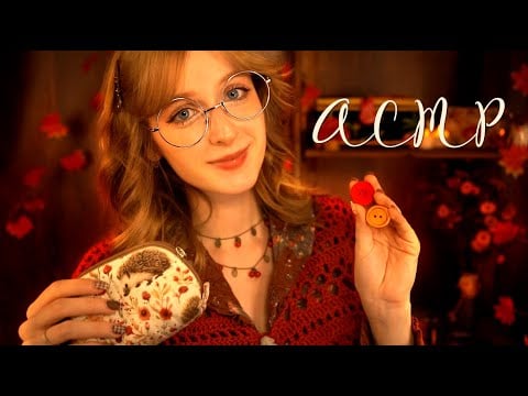 АСМР Подберу пуговицу для тебя | Ролевая игра | ASMR I'll find a button for you