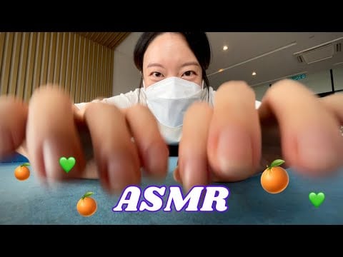 ASMR 🍊FAST & AGGRESSIVE💚 Super Lofi Random Triggers with Tapping, Scratching(indoor)