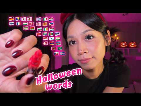 ASMR Writing Halloween Words in 34 Languages 🎃🍂 Part 1