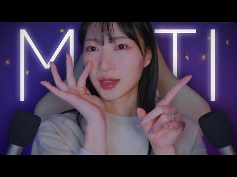 【ASMR】高精度MBTI診断しながら囁く💭脳内貫通する囁き