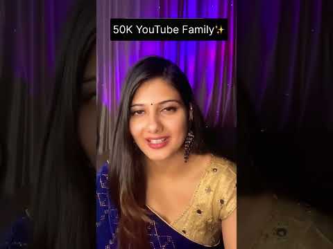 50K YouTube Family🥹 Thankyou for Love & Support🙏 #asmrsounds #youtubeshorts #asmr #youtubelive