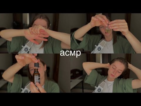 асмр | самомассаж | время наедине с собой