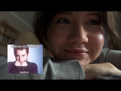 ASMR ваш любимый lo-fi || 100% мурашки гарантированы ^_^