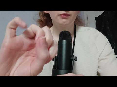 ASMR - Word Association Game