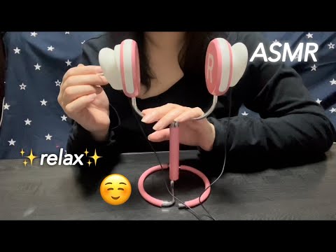 【ASMR】1度聞いたらクセになる、眠気とリラックスを同時に発動できちゃう耳かき音♪ ✨️If you listen to it once, it will become a habit.☺️