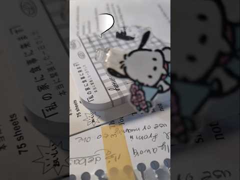 did you say hi to Mr. goofy? #asmr #asmrsounds #writingsound #maths #paper #study #soundmassage