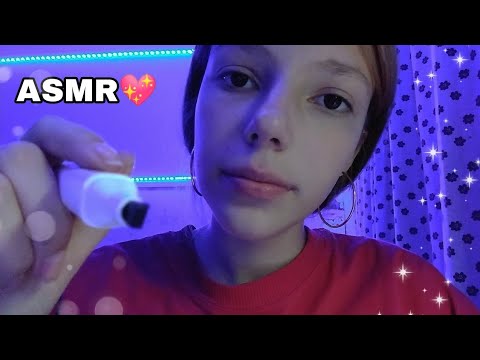 АСМР💖 МУРАШКИ И ТРИГГЕРЫ // ASMR