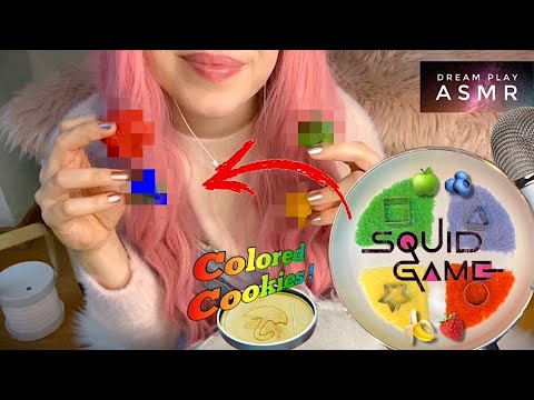 ★ASMR★ BUNTE Squid Game Cookies ❤️💛💚💙 Cooking + Challenge | Dream Play ASMR