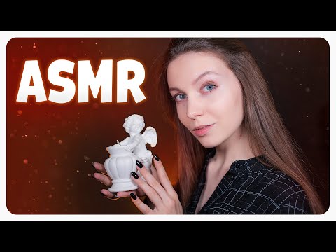 ПРОДАВЕЦ ДЕКОРА (часть 2) 🏺 АСМР РОЛЕВАЯ ИГРА ❤️ ASMR (персональное внимание)