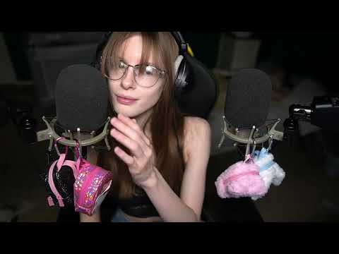 You Should Go To Bed To This ASMR