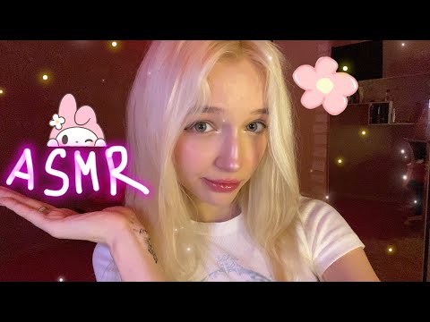 ASMR поухаживаю за тобой и уложу спать