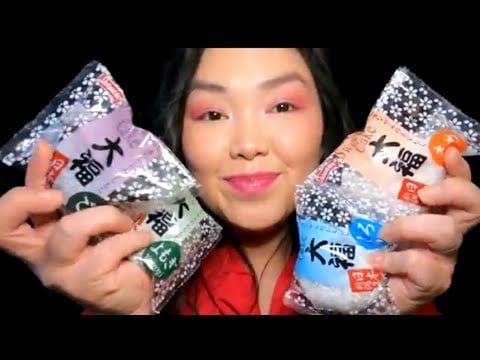 Eating Sweet Rice Cake ASMR