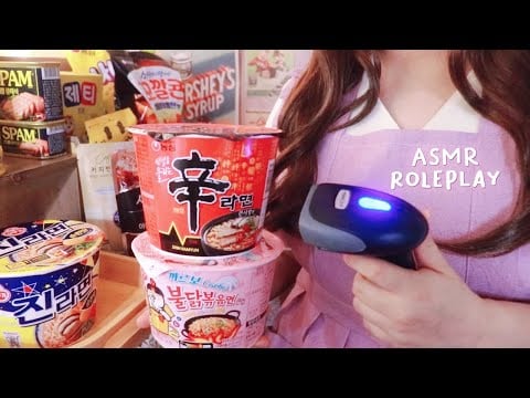 ASMR Korean Convenience Store 🏪 | Cashier & Checkout Roleplay