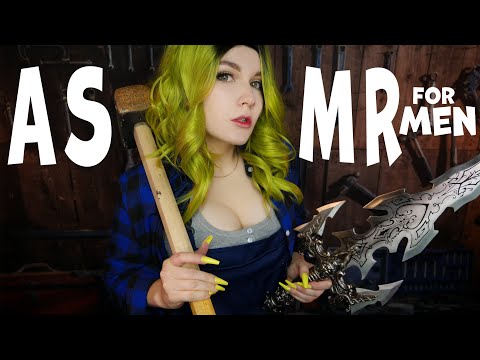 АСМР МУЖСКИЕ ТРИГГЕРЫ 🤠🧦 ASMR Men Triggers 🔧🪓