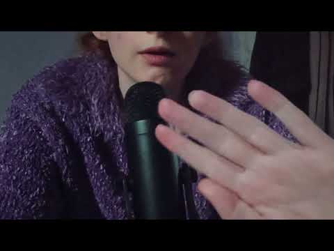 ASMR - Personal Attention (Marcus's CV)