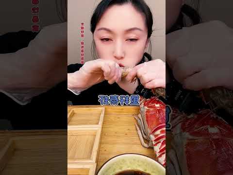 🦐🍲 Giant seafood mukbang live bites #GiantSeafood #LiveSeafood