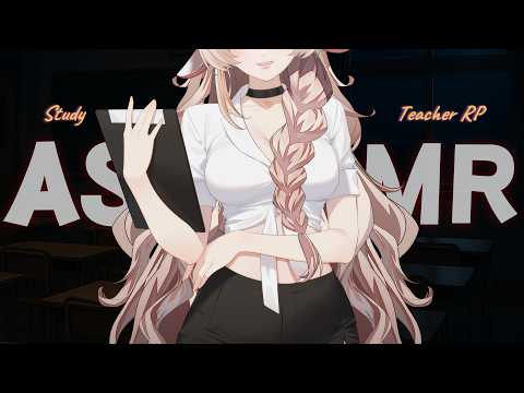 [ASMR] 공부 잘하는 귀로 만들어주는 선생님의 귀청소💕 | VTuber Teacher Roleplay