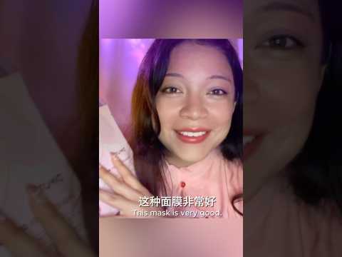 POV: You just arrived at a Chinese Spa 🤍 #asmr #asmrroleplay #asmrsounds #asmrvideo