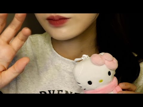 ASMR 나는 계속 얘기할게 네가 잠들 때까지