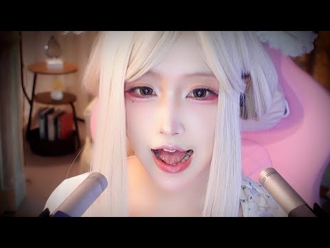 ASMR | Relaxing Sounds for Insomnia