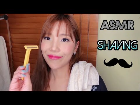 Thai ASMR | โกนหนวด