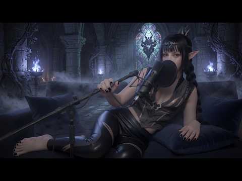 ASMR Shadowheart make Mouth and kiss sound