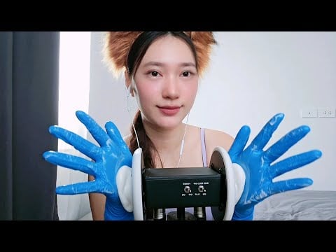 ASMR Lotion Ear Massage Blue Gloves 🧴🧤