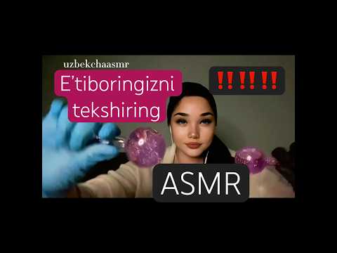 ASMR/ KRIOSFERA/ DOKTOR #asmr #rekkkkkk #relax #uzbek #tingles