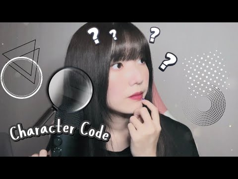 【ASMR】第2のMBTI？ささやきながらキャラクターコード診断をやってみる。캐릭터코드 해봐씀