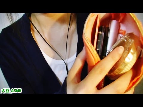 【ASMR】メイク道具 化粧用品 紹介（囁き、他）Binaural【音フェチ】