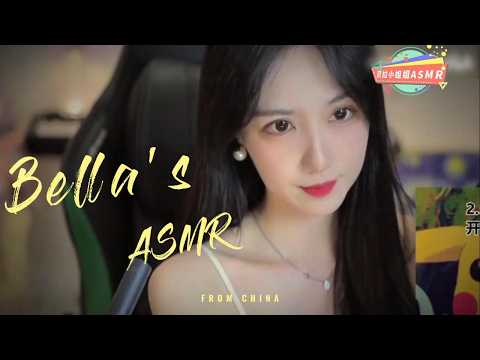 【贝拉小姐姐 ASMR】略略略，芦荟胶，后退