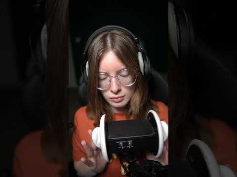 Short n Sweet ASMR Ear Massage #asmr #relax #tingles #3dio