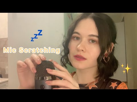 ASMR Mic Scratching ♥ trigger word, soft whisper