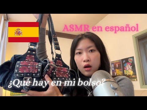 ASMR ¿Qué hay en mi bolso? 👜🇪🇸 What's in my bag in Spanish