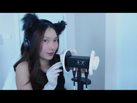ASMR EAR CLEANING [ No Talking ] With White Latex Gloves 3Dio Sounds 🐈‍⬛ - RAINIE ASMR