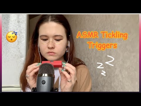 😴УЮТНЫЙ АСМР ШЕПОТ для сна и расслабления ASMR whisper