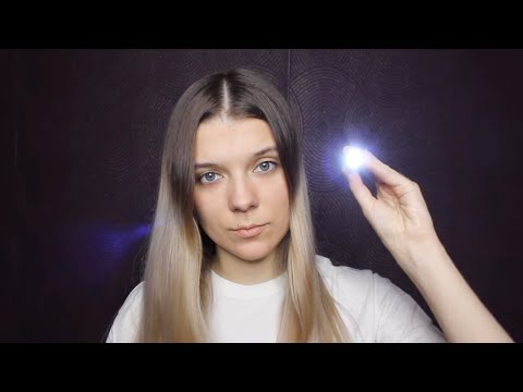 Deutsch ASMR Ich helfe dir einzuschlafen