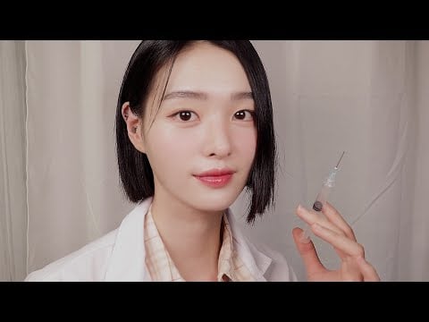 ASMR(Sub) 💉주사콕콕 보톡스&필러 시술 상황극| Botox Treatment & fillers Roleplay(KR)