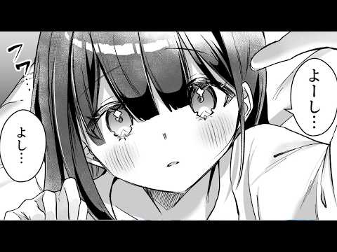 【ゲリラ雑談】きんきょ～ほ～こく【#無糖しお】