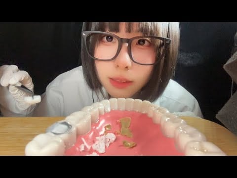 【ASMR】あなたの虫歯治します🦷歯医者ロールプレイ| Dentist Roleplay for Relaxation & Sleep