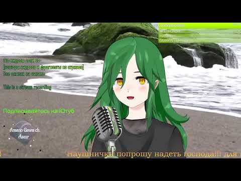 [ASMR]  Повторы видосов с ютубчика\ АСМР для сна и расслабления\ ASMR for sleep