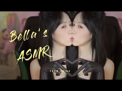 【贝拉小姐姐 ASMR】双倍快乐，黑丝手套，吃脑子