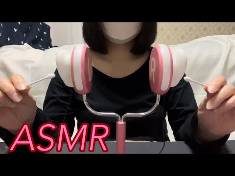 【ASMR】シャリシャリ音とゾクゾク感がたまらない綿棒耳かき☺️ A cotton swab ear pick with a pleasant crisp sound.🤗