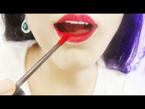 ASMR Lipstick Application, Whisper, Gum Chewing Sounds! 💄💖🍬